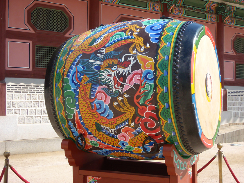 Ceremonial drum